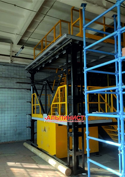  г. Курчатов.ООО "НГК" установило учебный полигон "Альпинист 03-02-5" для повышения квалификации специалистов  